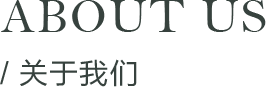 山東pvc地板廠(chǎng)家介紹