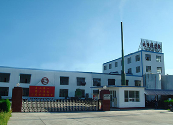 威廉順廠(chǎng)房