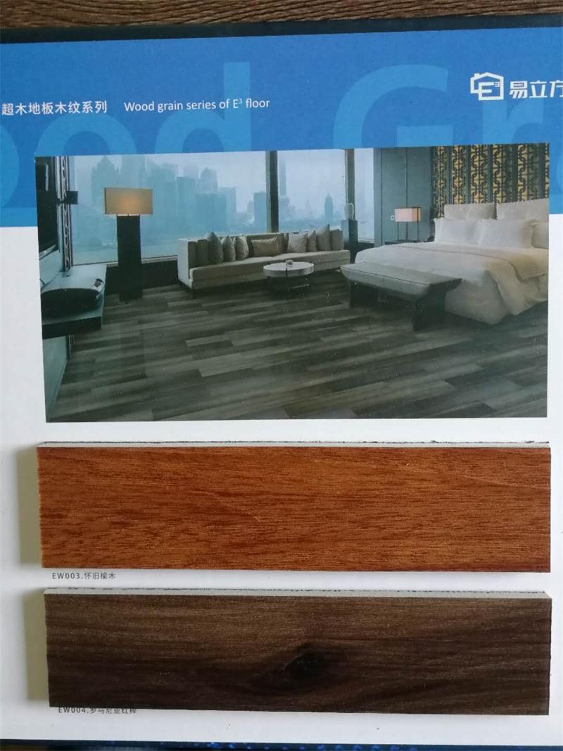 微信圖片_201903221737391.jpg