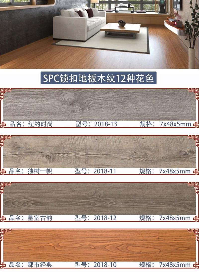 微信圖片_201903221737394.jpg