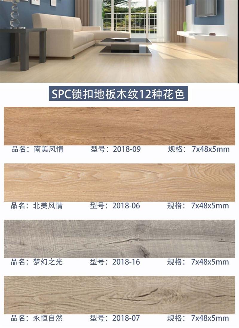 微信圖片_201903221737395.jpg