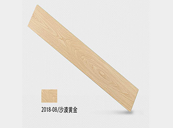 沙漠黃金