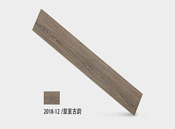 皇室古韻