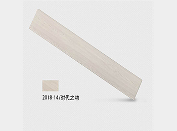 時(shí)代之吻