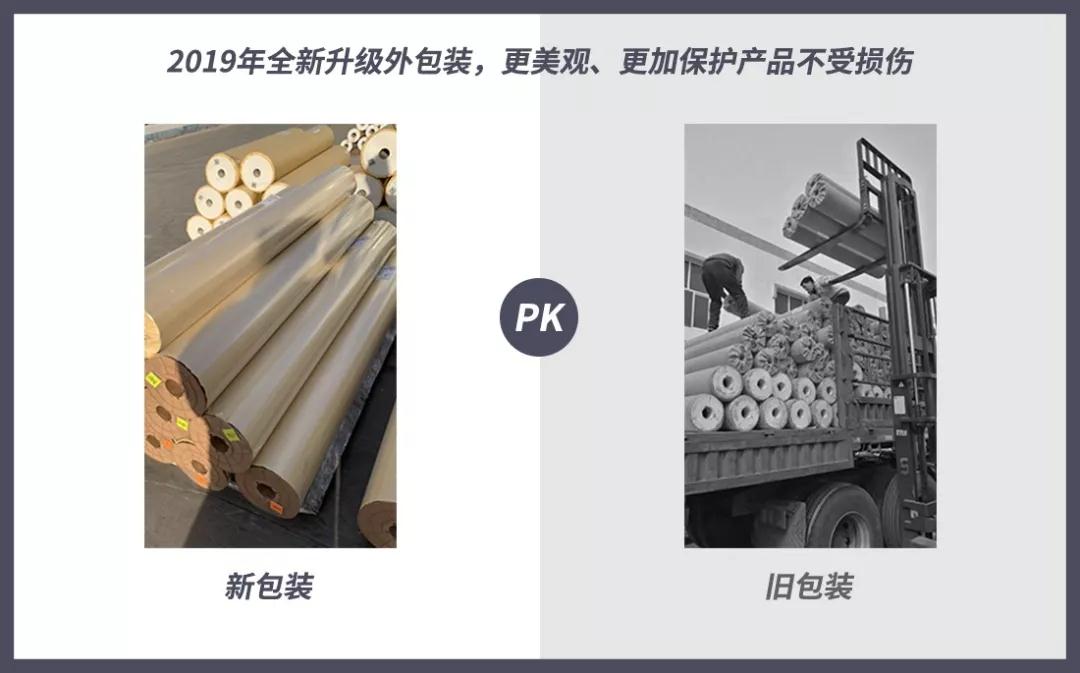 微信圖片_20190408093953.jpg