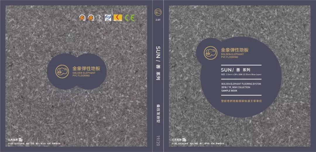微信圖片_20190408094015.jpg
