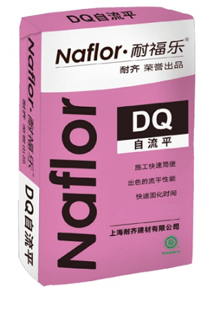 耐福樂?DD自流平