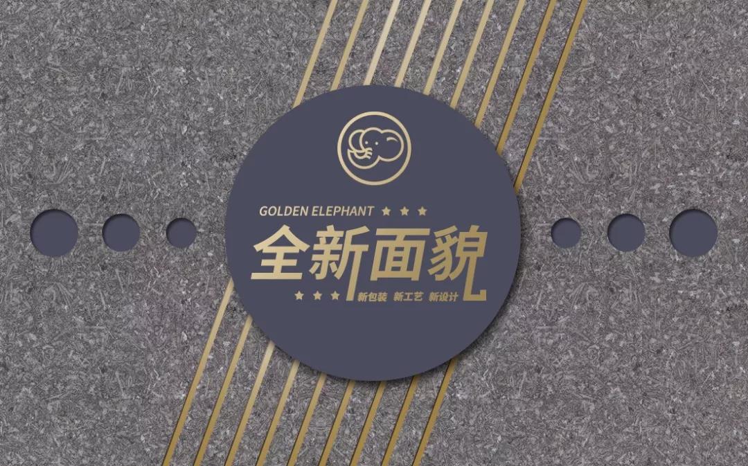濟(jì)南耐齊自流平水泥_羽毛球運(yùn)動(dòng)地膠的購(gòu)買(mǎi)注意事項(xiàng)